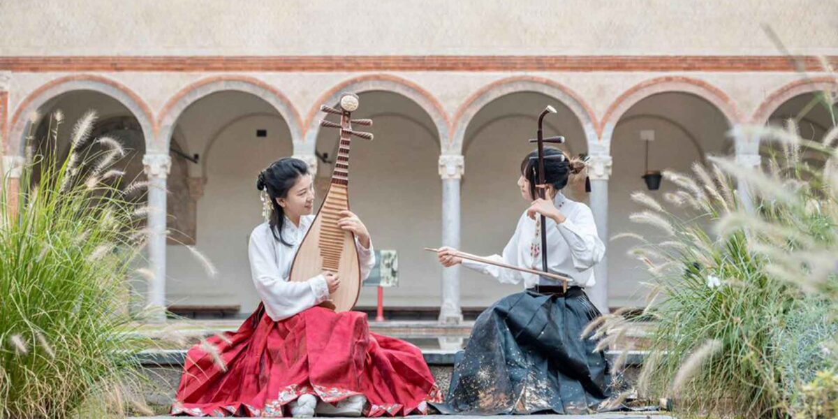 Concerto di Pipa e Erhu
